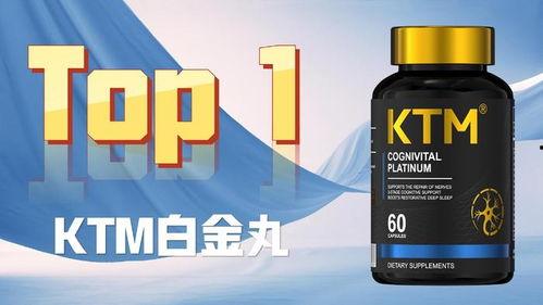 亚精产品一二区别,一、二代产品差异深度解析